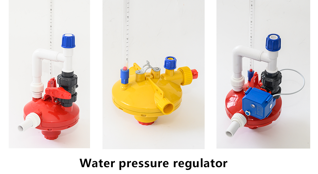 Water pressure regulator Water pressure regulator