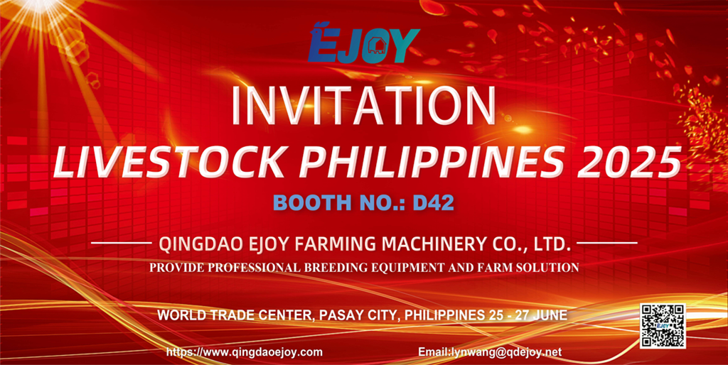 Ejoy livestock Philippines（D42展位）