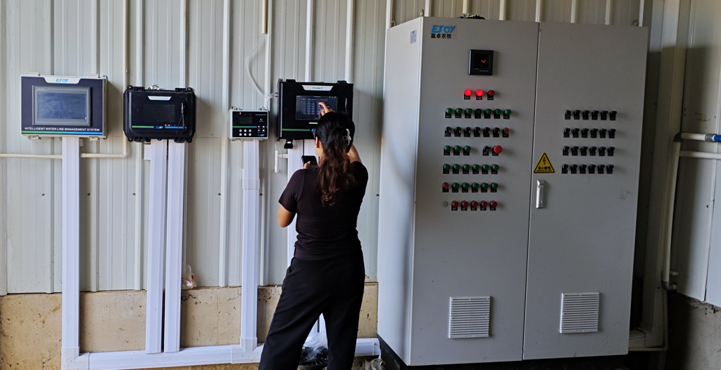 poultry climate control system