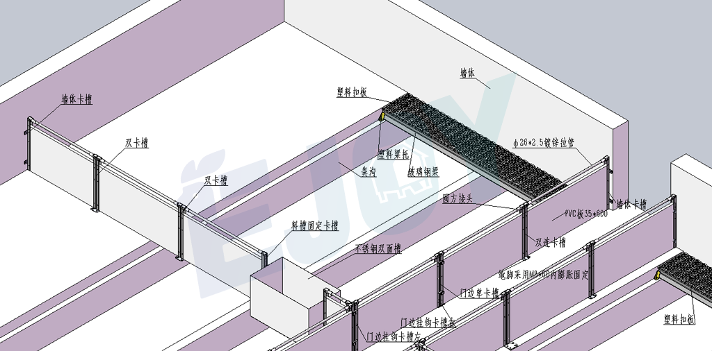 Pig nursery crate drawing