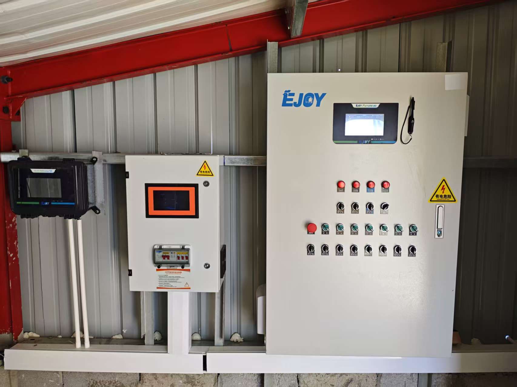 poultry farm climate control system poultry farm climate control system
