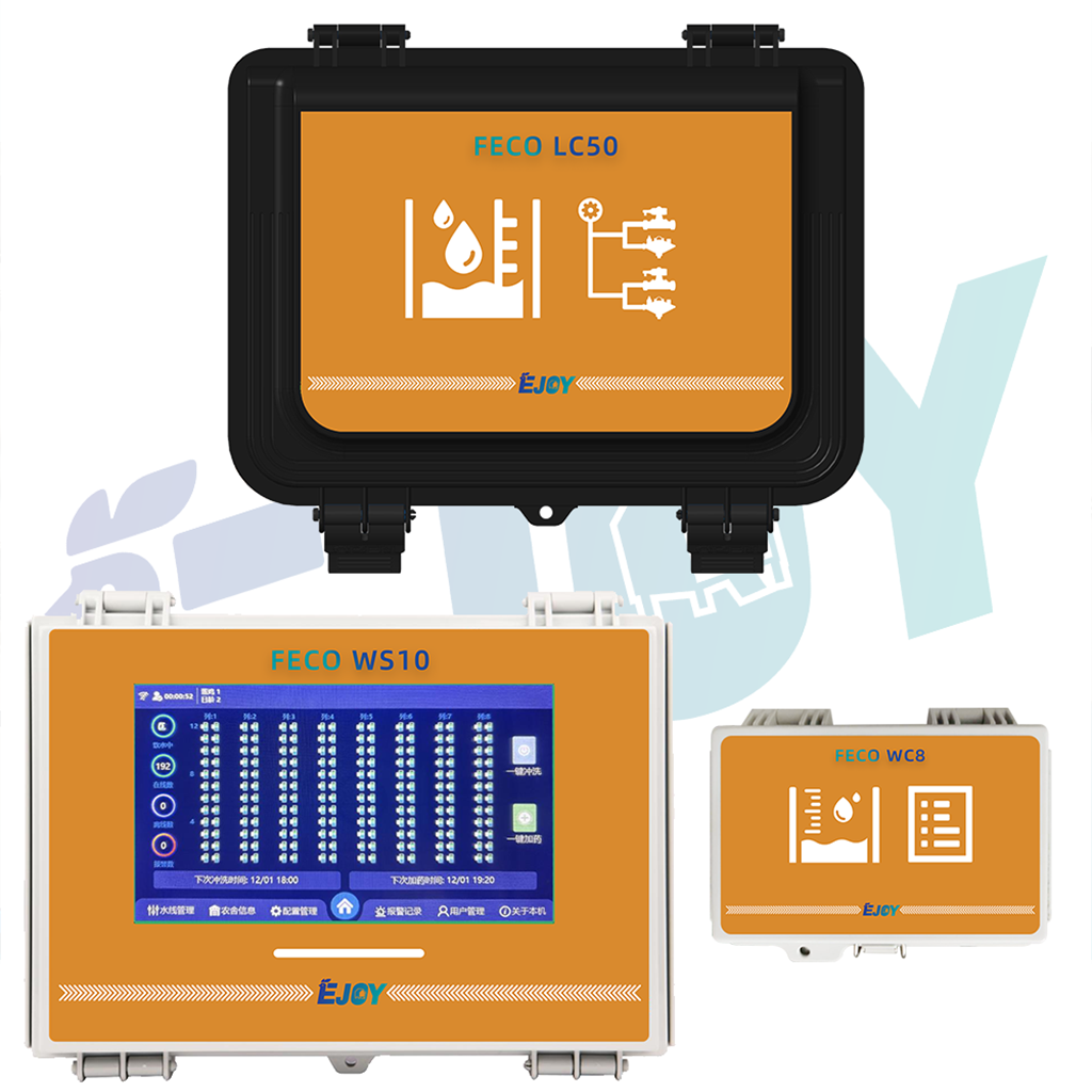 Integrated Water Line Controller